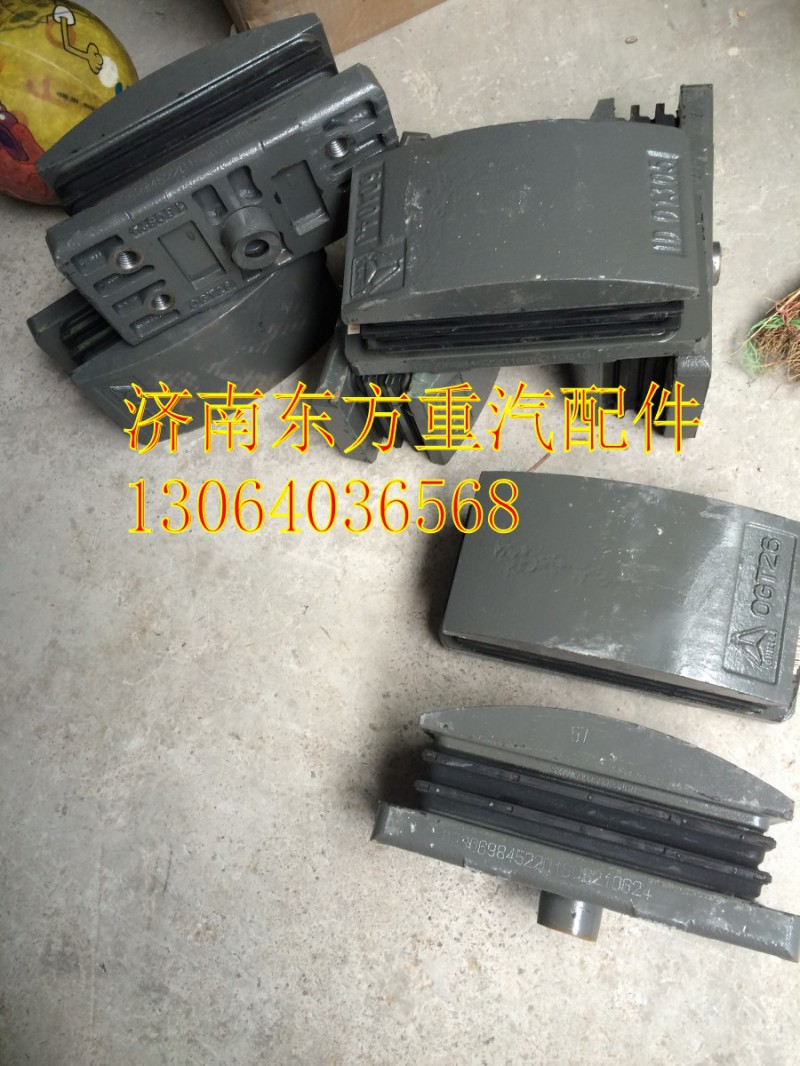 WG9925525286,后钢板胶块,济南东方重汽配件销售中心