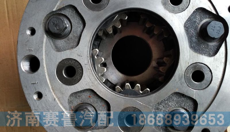 ,轮边总成,济南赛鲁汽配有限公司