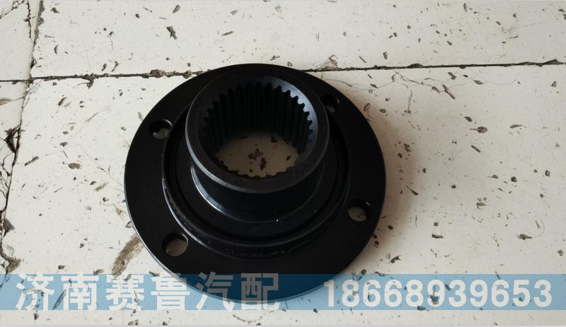 81.39115.5080,角齿凸缘,济南赛鲁汽配有限公司