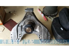 ,平衡轴支架,济南赛鲁汽配有限公司