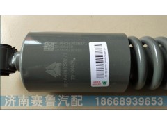 WG1642430283,前悬减震器,济南赛鲁汽配有限公司