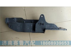 AZ1642448081,后悬减震器支架,济南赛鲁汽配有限公司
