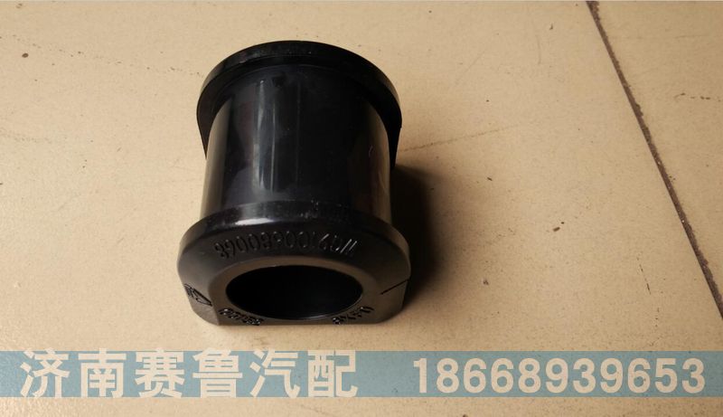 199100680068,原厂前稳定杆橡胶轴承,济南赛鲁汽配有限公司