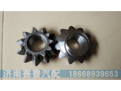 AZ9231320227,株齿AC16轴间行星齿轮,济南赛鲁汽配有限公司