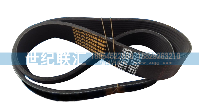 612600061360皮带10PK1045