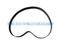612630060011,皮带6PK1399,济南世纪联汇汽车配件有限公司