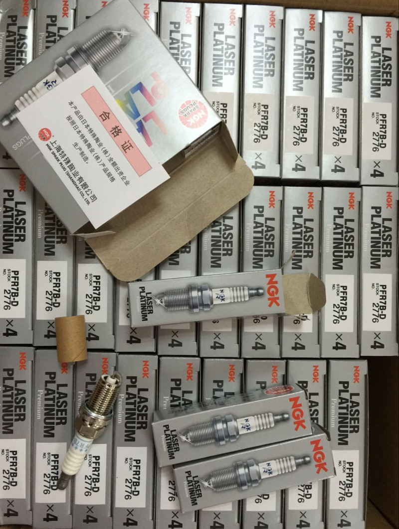 VG1560080701,,杭州豪之曼汽车配件