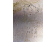 VG1246070012,,杭州豪之曼汽车配件