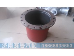 ,轮边总成,济南赛鲁汽配有限公司