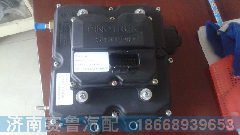 WG1034121035,尿素泵,济南赛鲁汽配有限公司