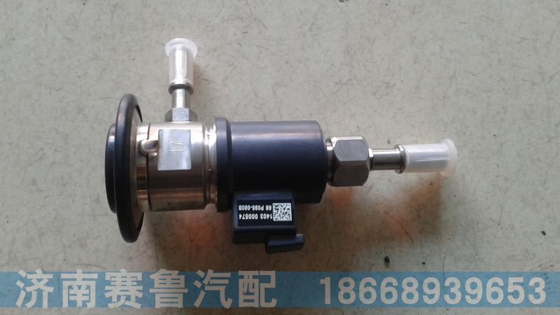 WG1034121002,尿素喷嘴,济南赛鲁汽配有限公司