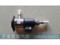 WG1034121002,尿素喷嘴,济南赛鲁汽配有限公司