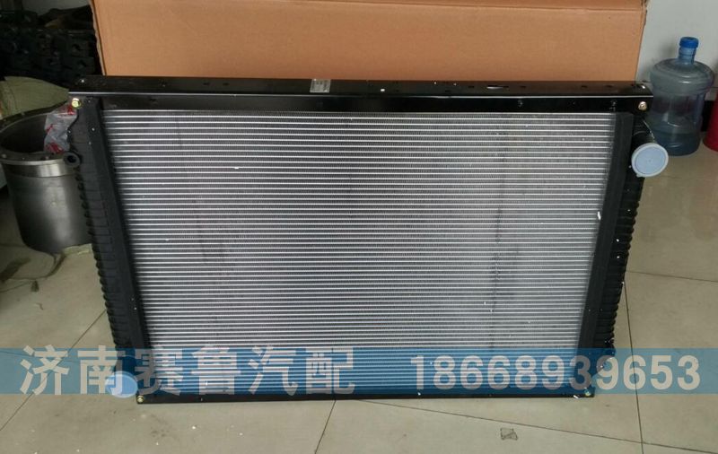 752W06100-0007,水箱总成,济南赛鲁汽配有限公司