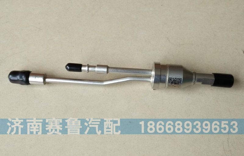 WG1034121102,新款尿素喷嘴,济南赛鲁汽配有限公司