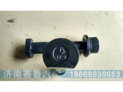 ,原厂后轮螺丝,济南赛鲁汽配有限公司