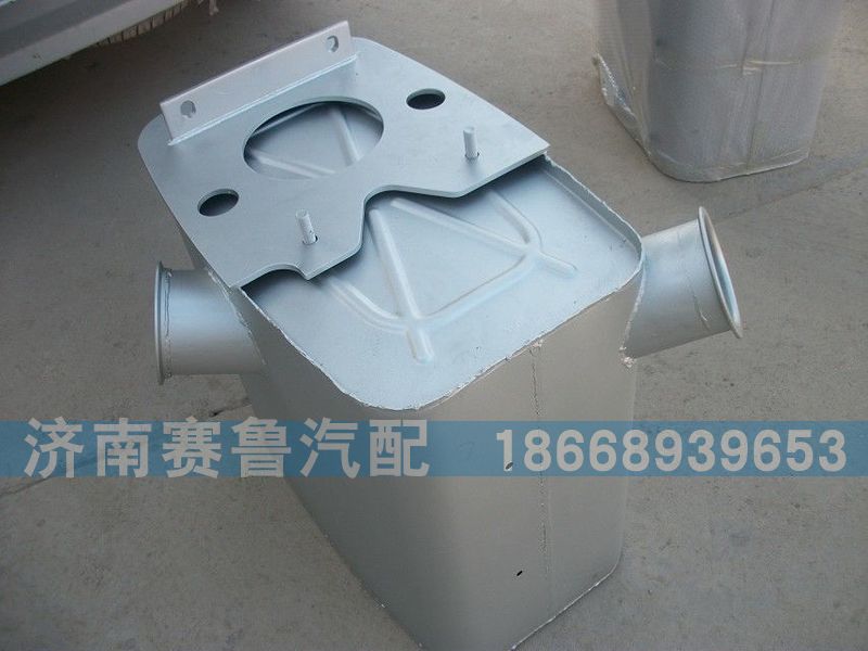 原厂WG9925540641.,消声器总成,济南赛鲁汽配有限公司