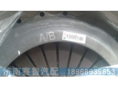 WG9725160100.,原厂压盘总成,济南赛鲁汽配有限公司