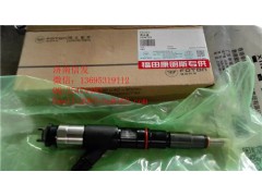 5296723福田康明斯喷油器,5296723福田康明斯喷油器,济南信发汽车配件有限公司