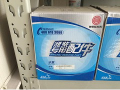 612600061603,,杭州豪之曼汽车配件