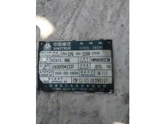 HW9609023M,,杭州豪之曼汽车配件