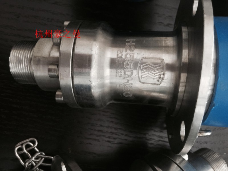 H255DH20,,杭州豪之曼汽车配件
