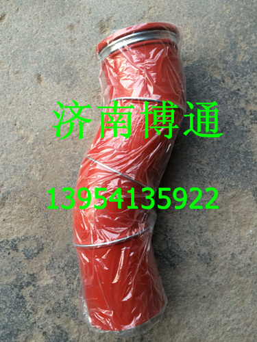WG9725530179 中冷器進(jìn)氣膠管/WG9725530179 中冷器進(jìn)氣膠管