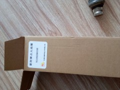VG1092080190,点火线圈,济南诺诚重型汽车配件有限公司