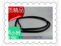 612630010065,重汽豪沃斯太尔金王子,济南凯尔特商贸有限公司