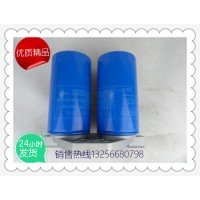 供應(yīng)612600081333燃油濾清器總成-濟(jì)南凱爾特商貿(mào)