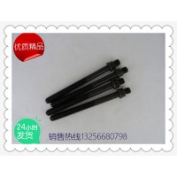 供应61500010185潍柴气缸盖副螺栓-济南凯尔特商贸