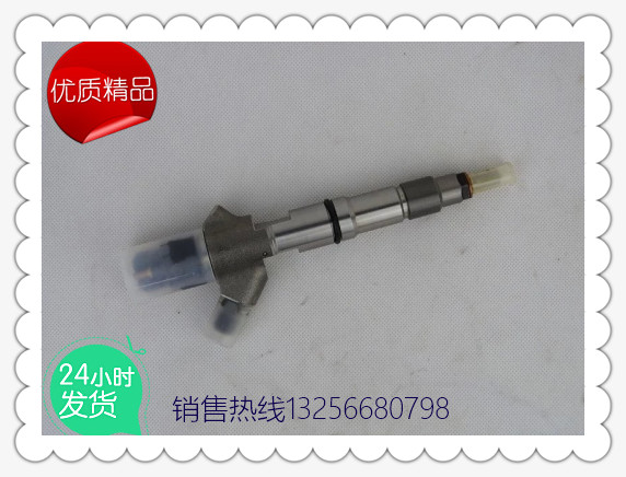 612600080618,潍柴喷油器,济南凯尔特商贸有限公司