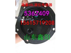5362409,福康65L液位传感器,济南鑫阳重卡创业工贸有限公司