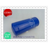 供应610800070015潍柴机油滤清器-济南凯尔特商贸