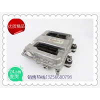 供应612630080007潍柴电脑板ECU -济南凯尔特