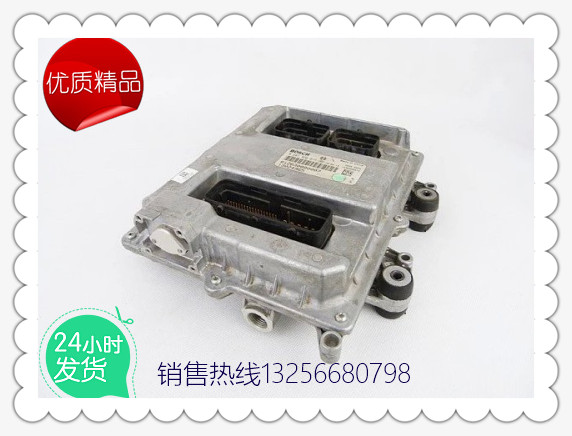 612630080007,潍柴国三包含数据ECU,济南凯尔特商贸有限公司