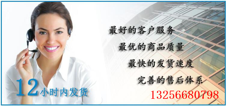 供應(yīng)612600080640發(fā)動(dòng)機(jī)油泵到共軌管-濟(jì)南凱爾特/612600080640