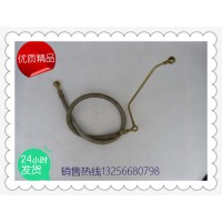 供應(yīng)612630170022發(fā)動機潤滑油管-濟南凱爾特商貿(mào)