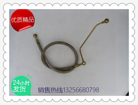 612630170022,潍柴发动机润滑油管,济南凯尔特商贸有限公司