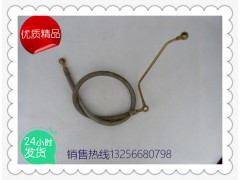 612630170022,潍柴发动机润滑油管,济南凯尔特商贸有限公司