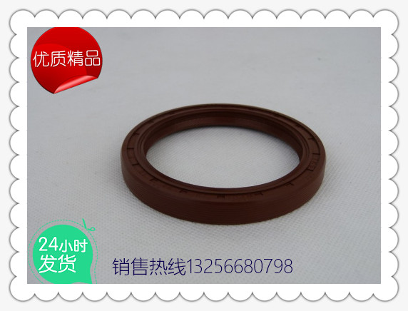 供应612600170052发动机取力器油封-济南凯尔特商贸
