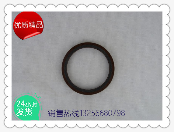 61500010037,潍柴发动机曲轴前油封,济南凯尔特商贸有限公司