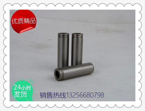 供应612600040113发动机气门导管-济南凯尔特商贸/612600040113
