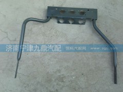 AZ9925360855,螺旋管支架,济南宁津九鼎重汽配件生产厂商