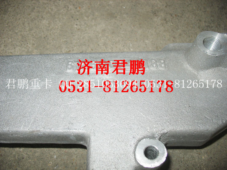 济南君鹏供应出水管612600040188/612600040188