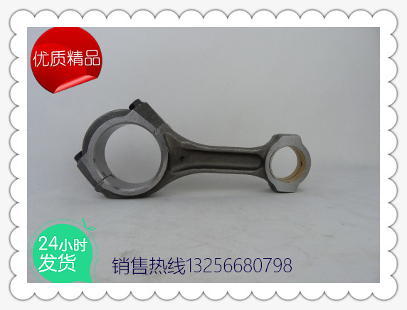 61500030009,潍柴发动机连杆总成,济南凯尔特商贸有限公司