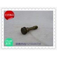 供应81500030023潍柴发动机连杆螺丝-济南凯尔特商贸