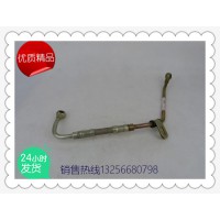 供应612600130326潍柴发动机回油管-济南凯尔特商贸