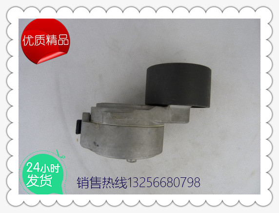 供应610800060083潍柴动力涨紧轮-济南凯尔特商贸/610800060083