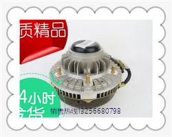 612600061489,潍柴电磁风扇离合器,济南凯尔特商贸有限公司