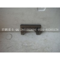 济南君鹏供应凸轮轴上推片614050133